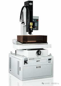 SG430 CNC Small Hole Drilling Machine