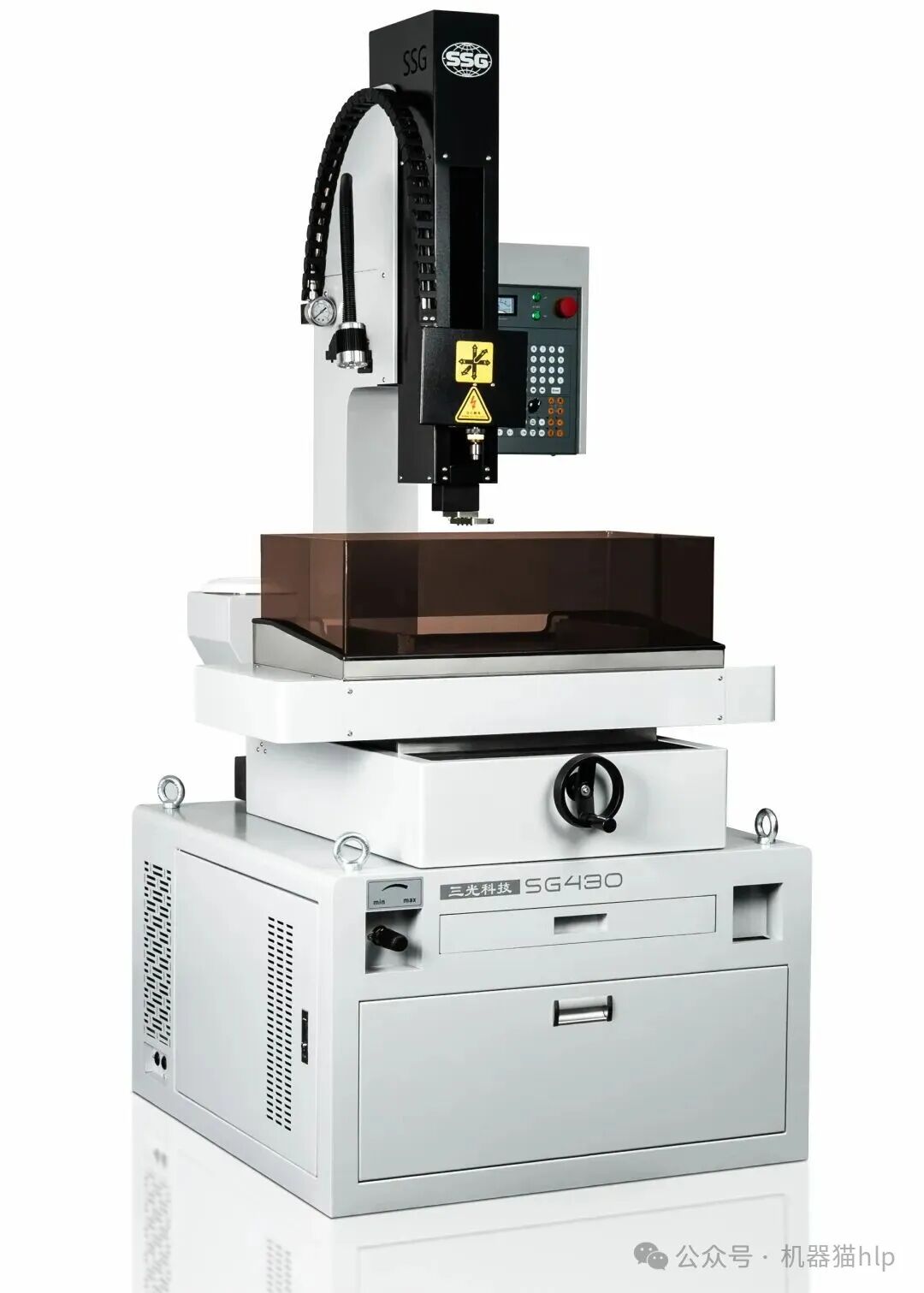 SG430 CNC Small Hole Drilling Machine